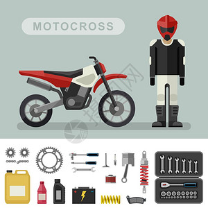 莫托科罗斯自行车和零部件莫托科罗斯自行车和零部件的平板风格摩托科罗斯自行车的矢量说明用自行车手摩托零部件和工具图标的摩托罗斯自行图片