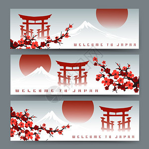樱花fuji山和torii横幅水平包括开花的sakurafuji山和japan门或带有矢量插图的亚洲艺术卡图片