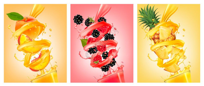 新鲜水果果汁海报矢量设计元素图片