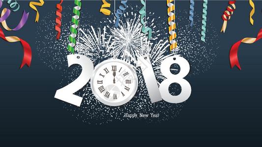 2018年日历阳历阴历新年快乐2018年彩色时钟庆祝插画