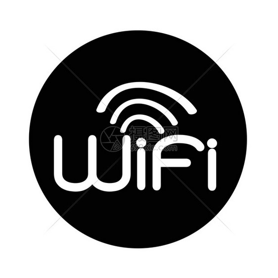 wifi图标图片