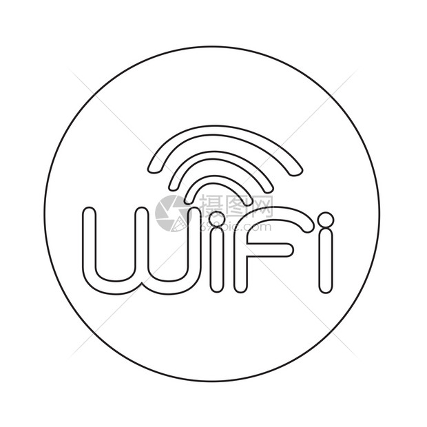 wifi图标