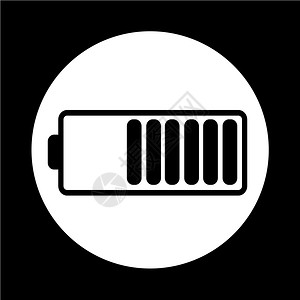 电池符号图标图片