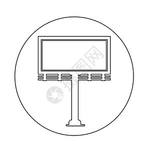 公告牌演示文稿图标图片