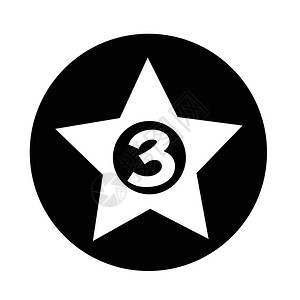 3starhotal恒星酒店图标图片素材