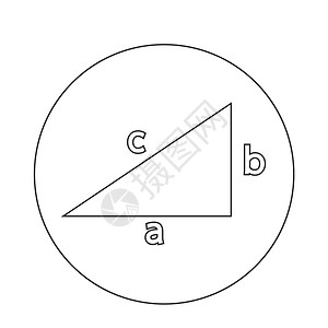 Pytagoras定理图标图片