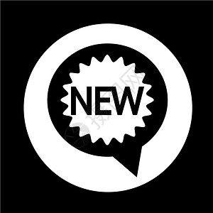 中医icon图标图片