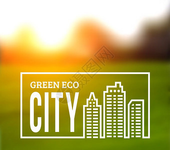 生态清洁绿色城市自然背景矢量说明图片