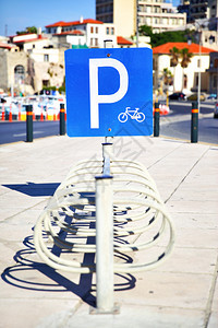 希腊市中心自行车的停泊场图片