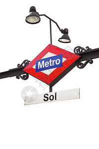 马德里的Metro符号Sol车站图片