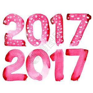 新年快乐2017红水彩色号码孤立于白色背景图片
