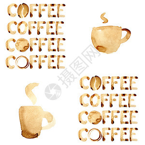 咖啡主题真实中漆成的无缝模式图片