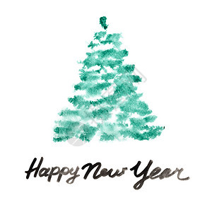 新年快乐绿色水彩圣诞树笔刷图片