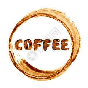 咖啡杯污渍和字母图片