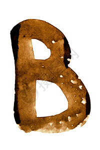 字母B咖啡字母表图片
