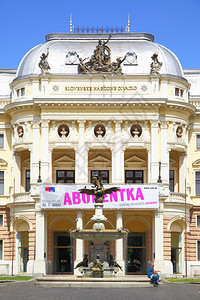 2014年6月日斯洛伐克剧院建筑图片