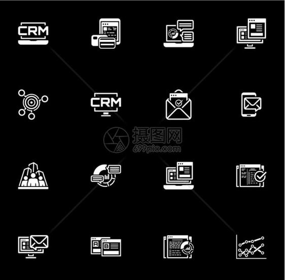 一套商业和营销平板图标一套商业和营销图标如客户关系管理储存分析着陆页商业目标确认信营销商业团队分析设置坎巴因AB测试报告统计图片