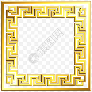 传统古金希腊装饰品Meander带有传统古金希腊装饰品的广场框架透明背景的Meander模式图片