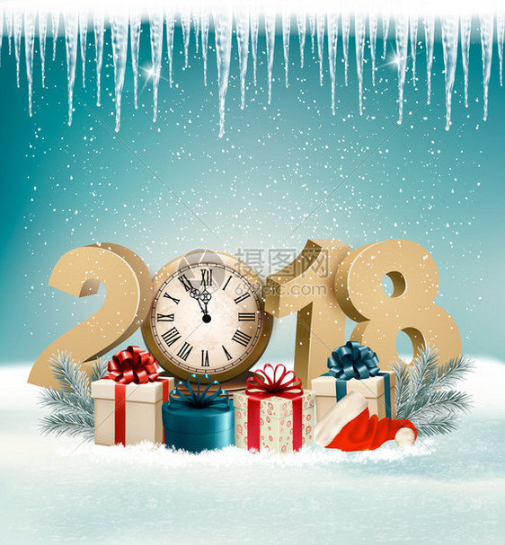 新年快乐2018年背景礼物和时钟矢量图片