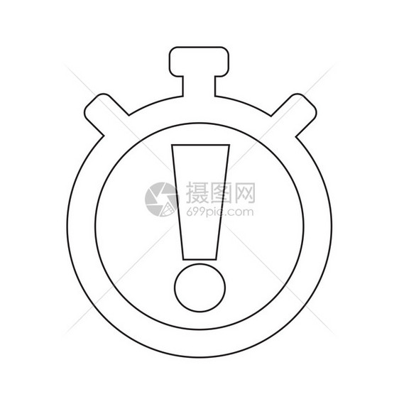 停止监视图标图片