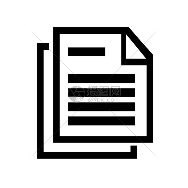 文档图标高清图片下载-正版图片304339553-摄图网
