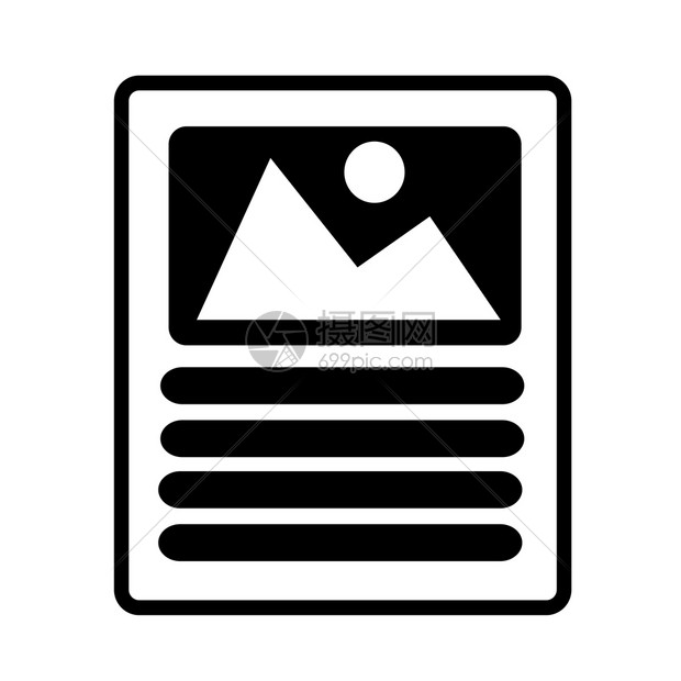 文档图标高清图片下载-正版图片304339583-摄图网