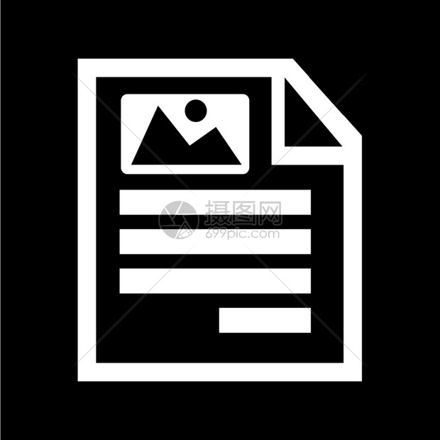 文档图标高清图片下载-正版图片304339593-摄图网