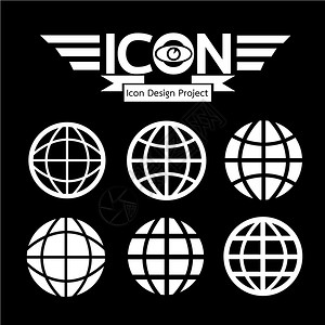环球icon摄影图片 环球icon海报设计模板 环球icon创意图片 环球icon