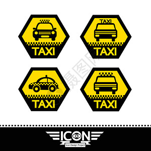 出租车图标图片
