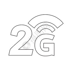 2G无线Wifi图标图片