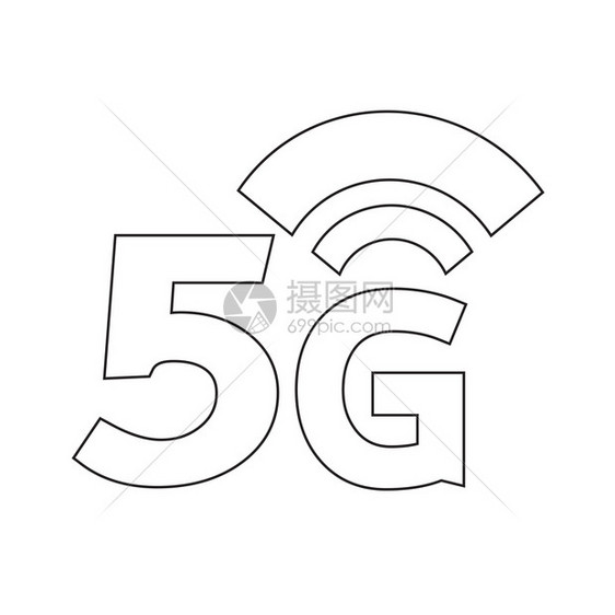 5G无线Wifi图标图片