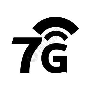 7G无线Wifi图标图片