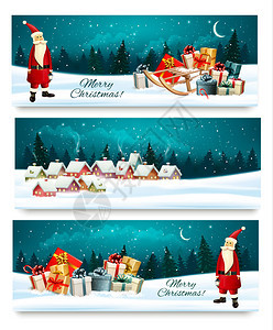 圣诞节带礼物盒和圣诞老人图片