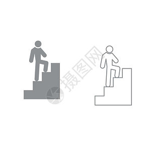 一个男人爬楼梯的图标图片