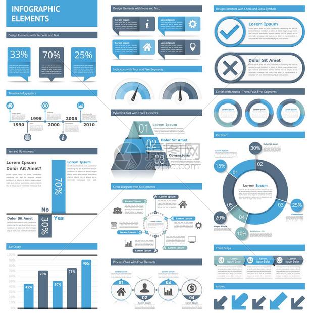 信息要素时间表条形图金字塔表流程饼进工作流步骤选项百分比统计矢量eps10插图图片