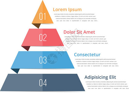 金字塔图模板四步矢量eps10插图图片