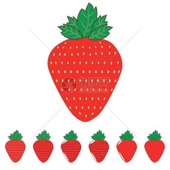 红草莓和就位了图片
