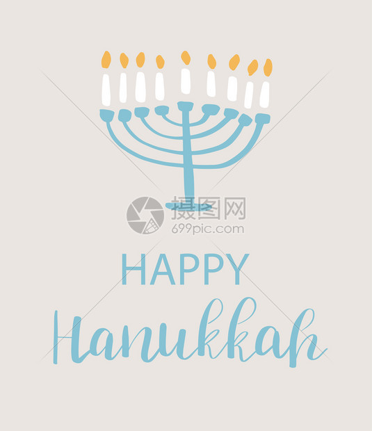 HappyHanukkah带字母文的卡片和带9个蜡烛的更年月白背景带字母文的卡片和带9个蜡烛的更年月图片