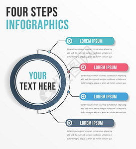 具有四个步骤的插图模板包含四个步骤或选项工作流程图矢量eps10插图的模板图片