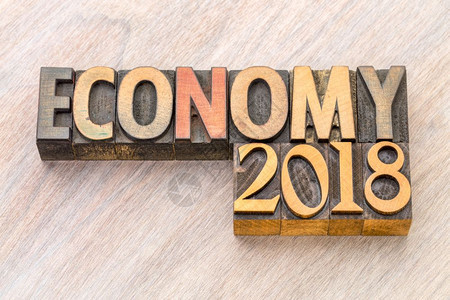 2018economy旧式纸质印刷木制型字词抽象图片