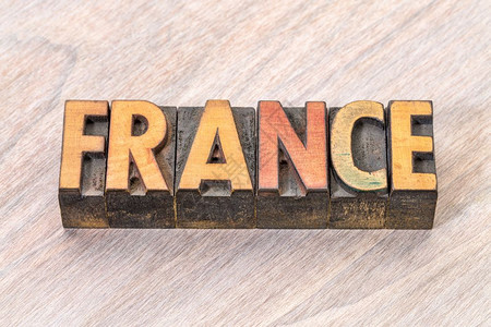 法国用旧式纸质印刷木材相对于谷物的文字图片
