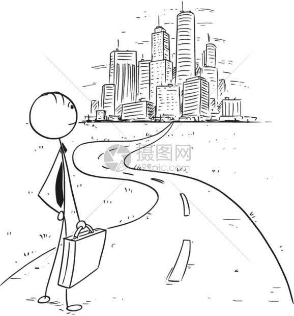 卡通棍手画出商人站在通往大城市或世界职业生涯的道路上概念图画成功