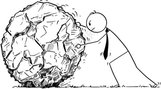西西弗斯卡通木棍人绘制商滚动大石头的概念图硬商业任务的概念插画