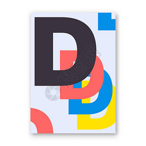 字母D海报杂志印刷品传单图片