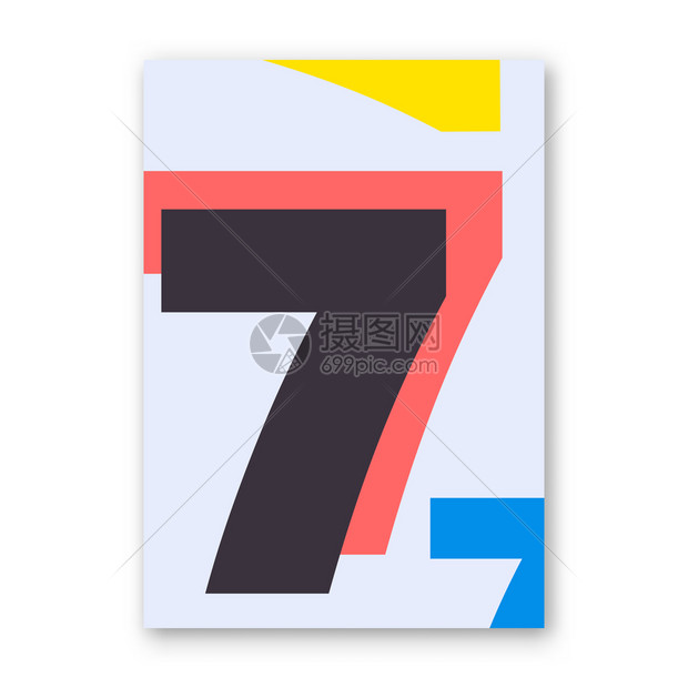 7号海报杂志印刷产品传单展示小册子或的封面设计图片