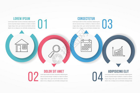 四步信息图进程表模板带有圆圈流程图或工作包含四个元素步骤或选项商业信息图矢量eps10插图图片