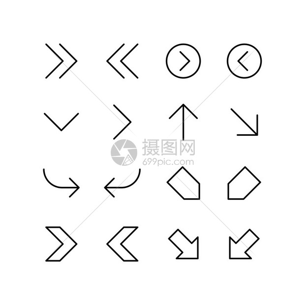 代表符号和的杂项箭头图片