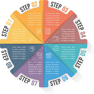 包含八元素的圆形信息模板包含八元素步骤或选项工作流程或图矢量eps10插图图片