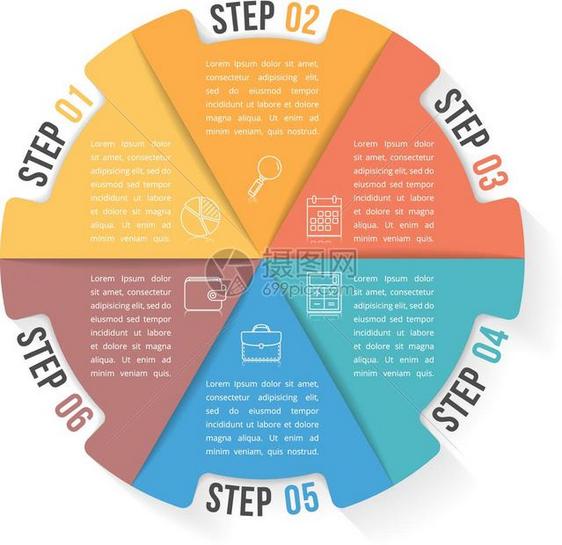 包含六元素的圆形信息模板包含六元素步骤或选项工作流程或图矢量eps10插图图片