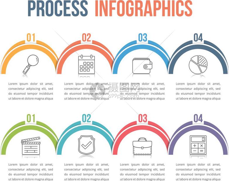 流程信息图模板四个步骤信息图矢量eps10插图图片